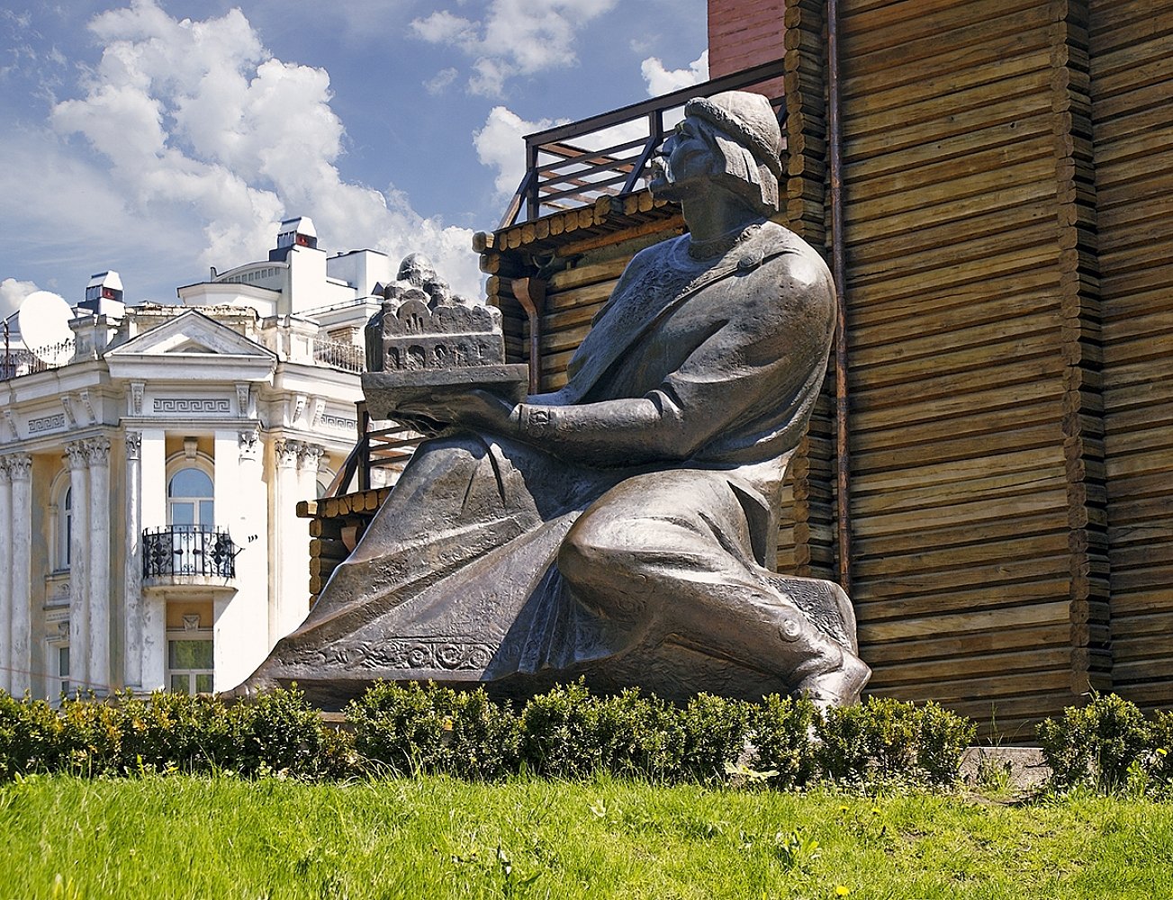 Памятник Ярославу, фото: life bodo ua