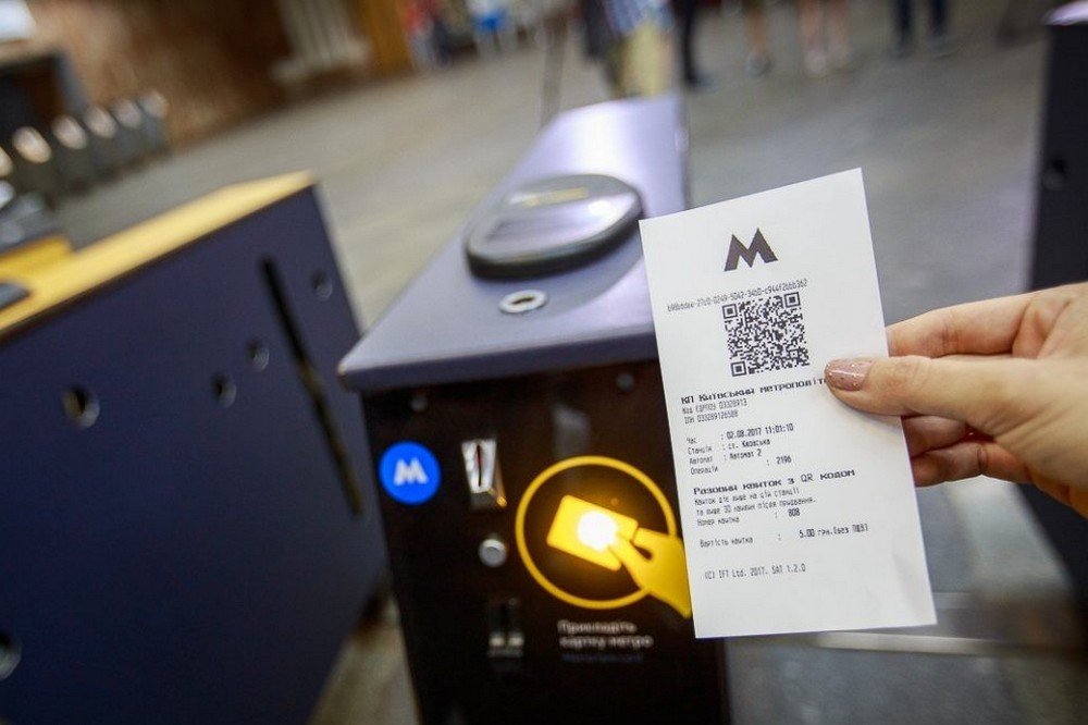 Теперь проезд в метро осуществляется с помощью QR-билета или банковской карточки, Фото с открытых источников