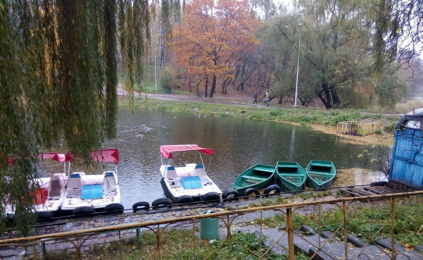 парк Нивки в Киеве, фото: Yuri S