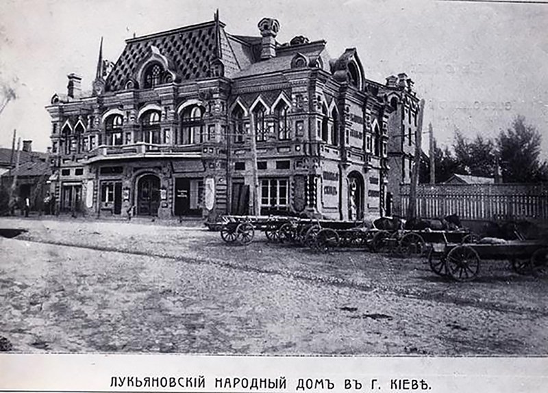 Здание с творческой атмосферой: Лукьяновский народный дом или Киевс... Здание с творческой атмосферой: Лукьяновский народный дом или Киевская малая опера, Фото: retroua
