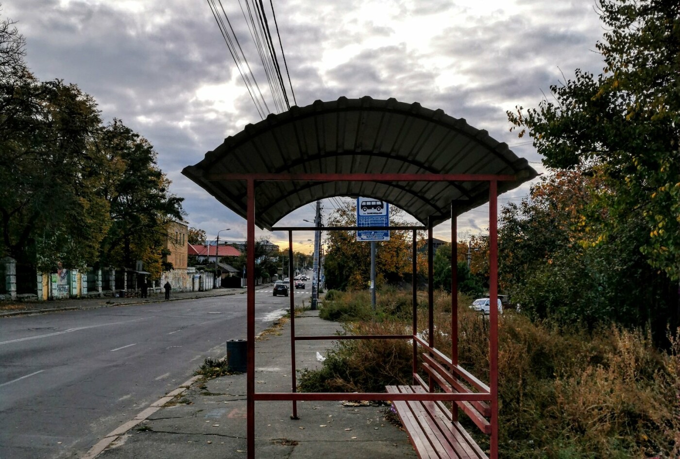 Куреневка, фото: Igor Shevchenko