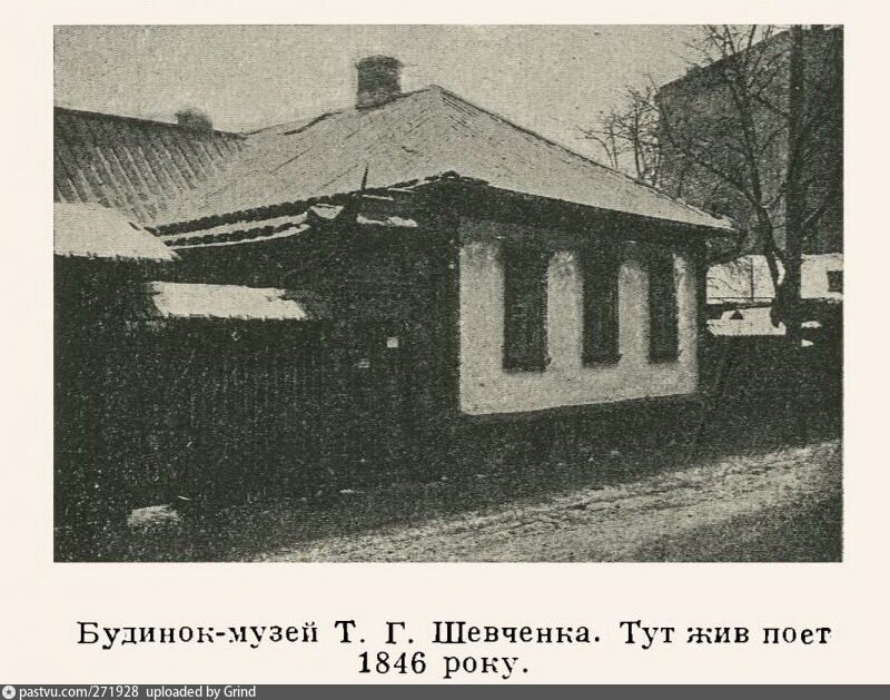 старая фотография Куреневки, фото: Интересный Киев