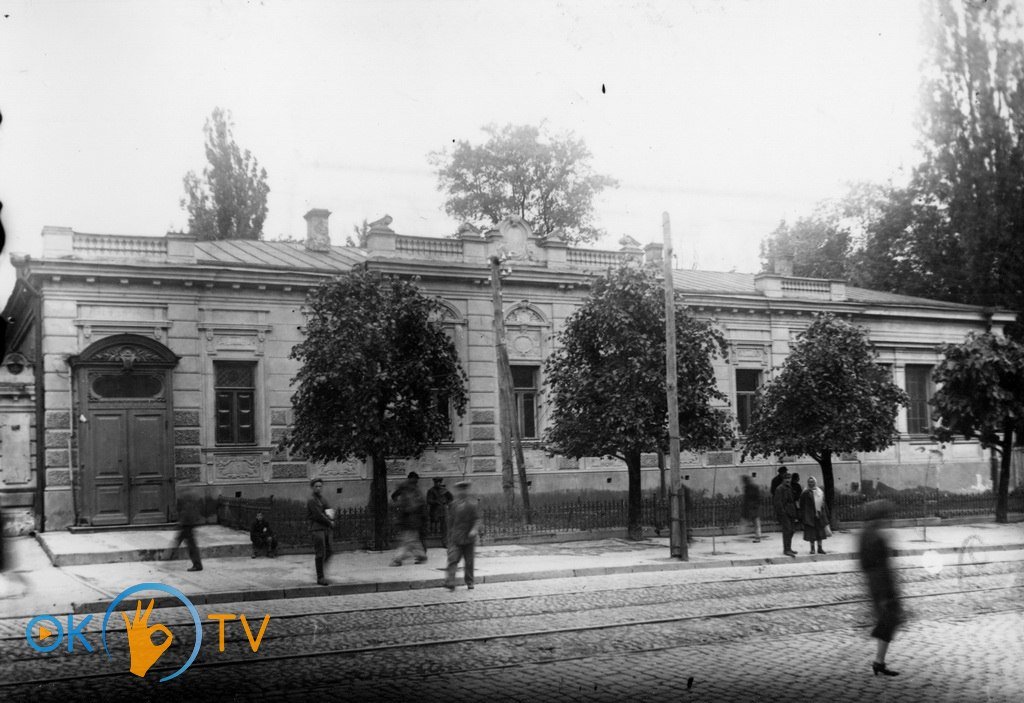 Особняк Трепова в Киеве Особняк Трепова в Киеве, фото: OKTV