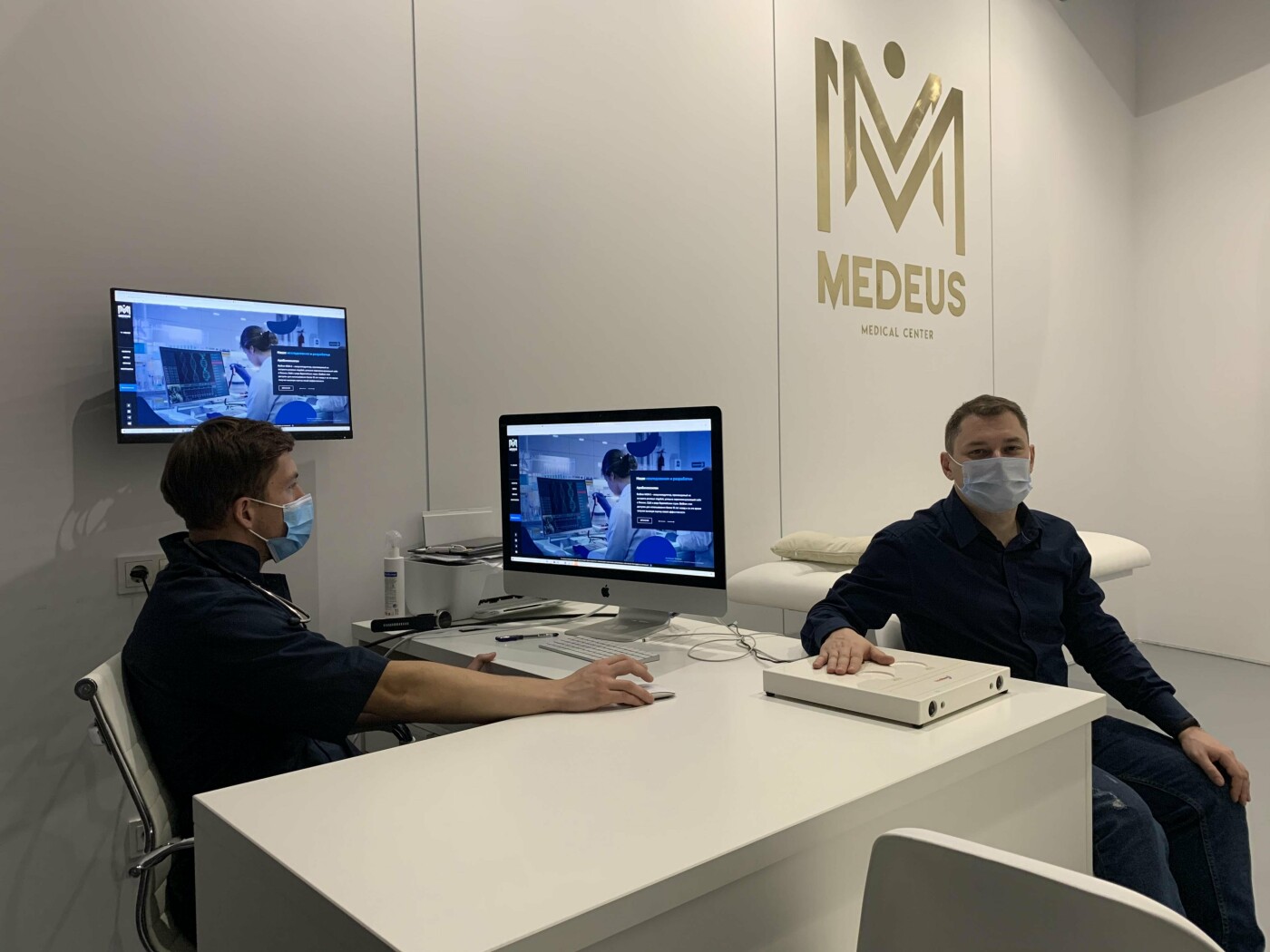 Medeus - квантовая диагностика организма уже в Киеве, фото-2 Medeus - квантовая диагностика организма уже в Киеве, фото-2