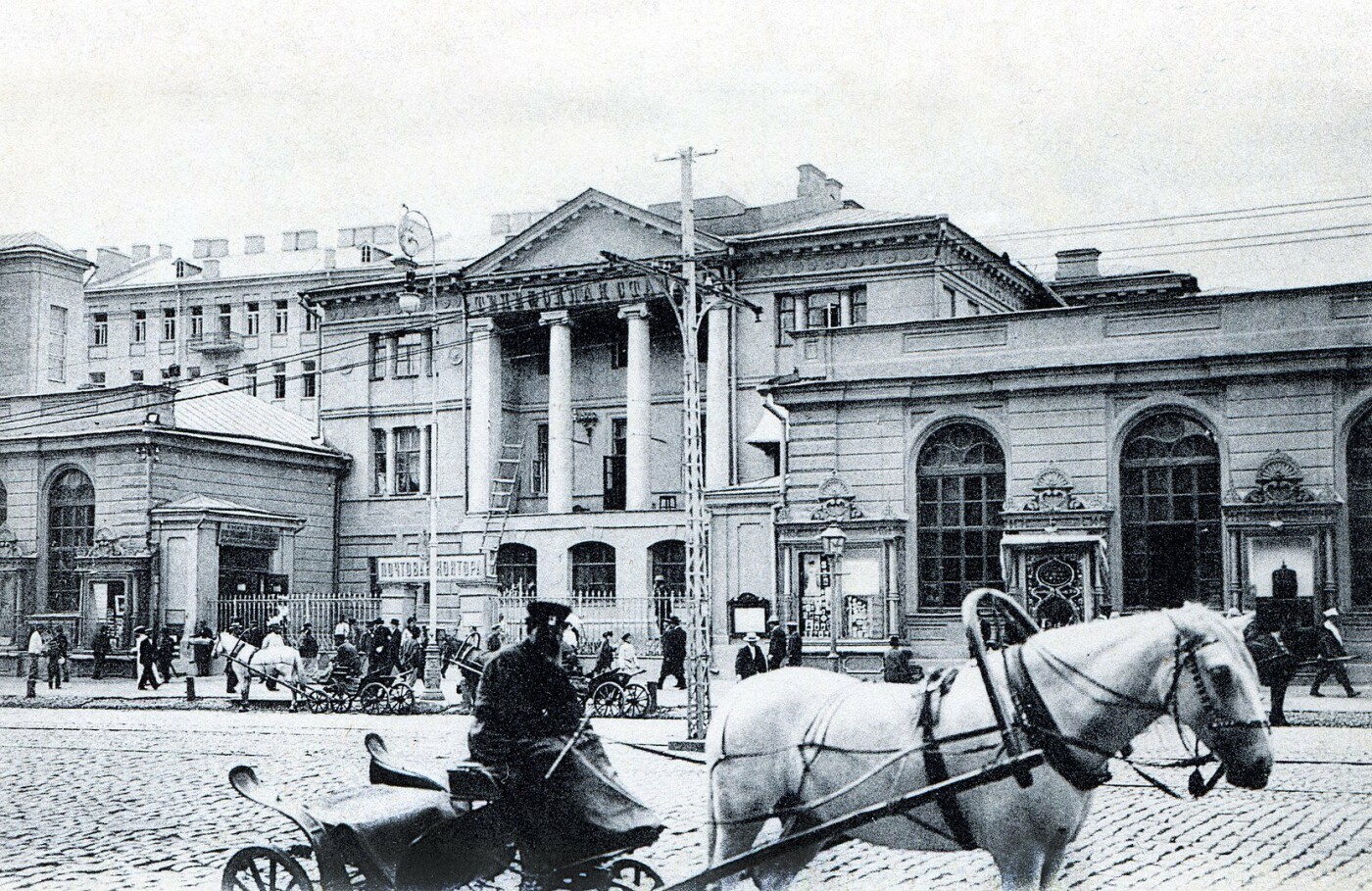 Дворец Головинского в Киеве, фото: Википедия