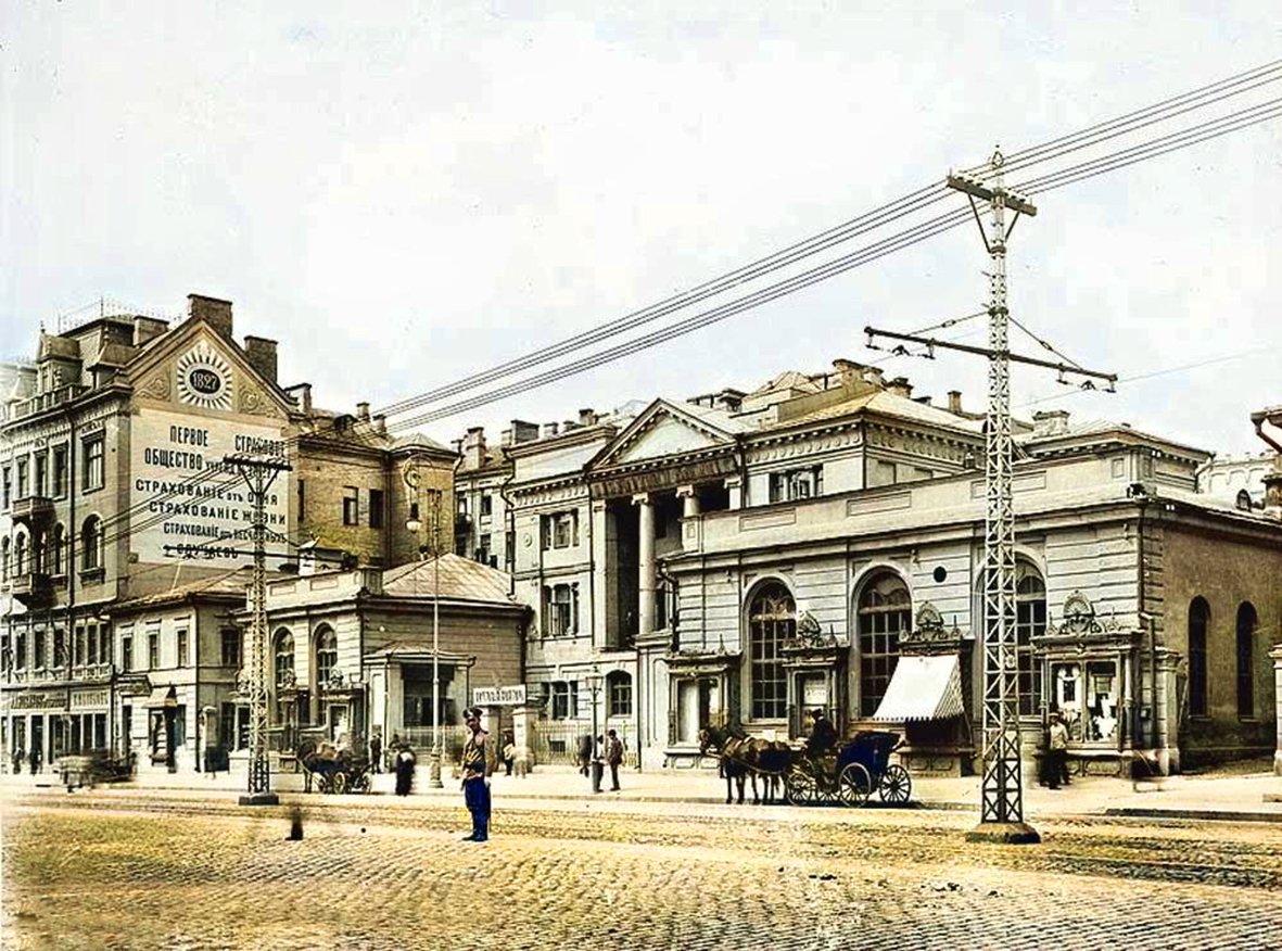 Дворец Головинского в Киеве, фото: Википедия