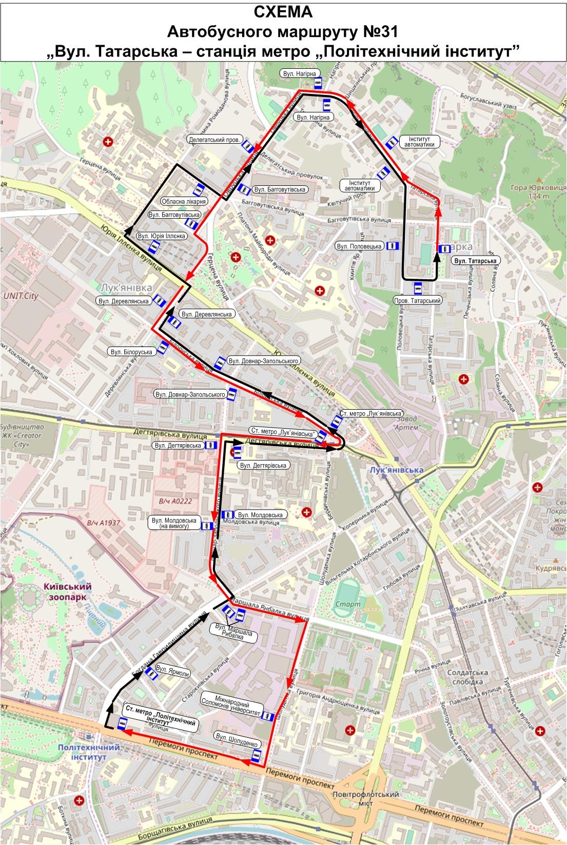 Где едет 31 автобус стерлитамак. Общественный транспорт Киев. Маршрутки Киева. 31 И его маршрут. Автобус 31.