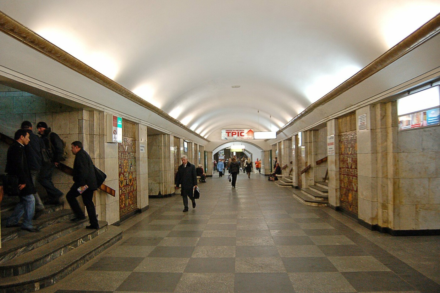 Как приезжему ориентироваться в транспорте Киева и экономить на поездках, Фото: Википедия