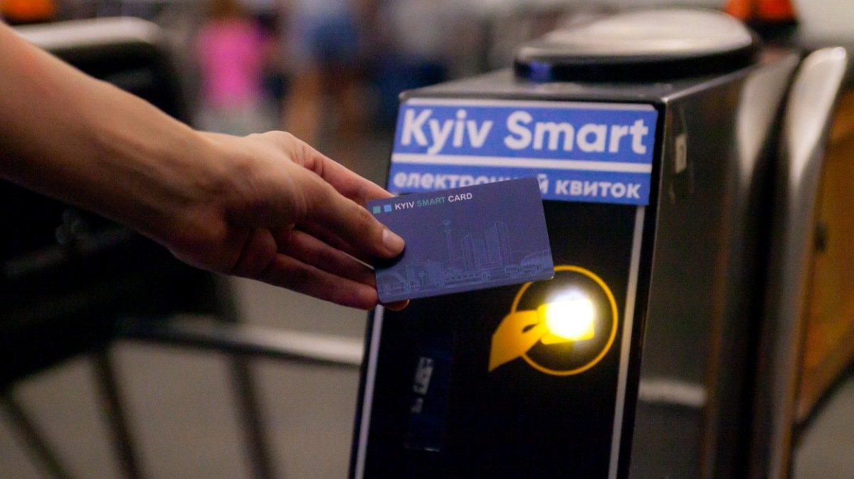 Как приезжему ориентироваться в транспорте Киева и экономить на поездках, Фото: Informator