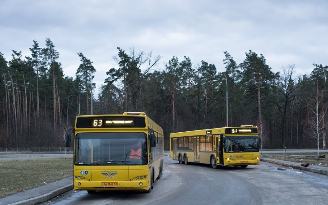 63 автобус в Киеве, фото: YouTube