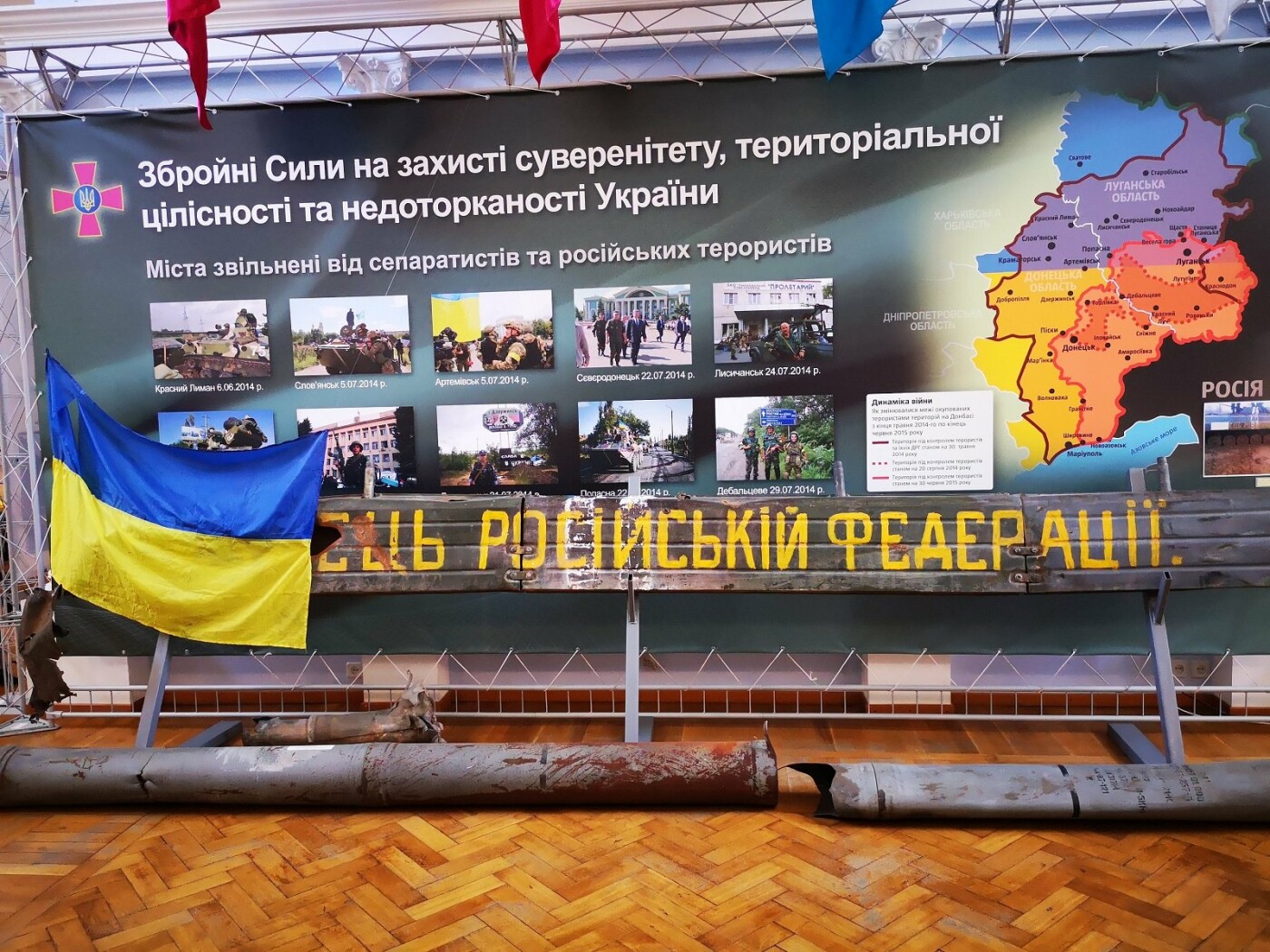 Национальный военно-исторический музей в Киеве Национальный военно-исторический музей в Киеве, Фото: Tanya Tk