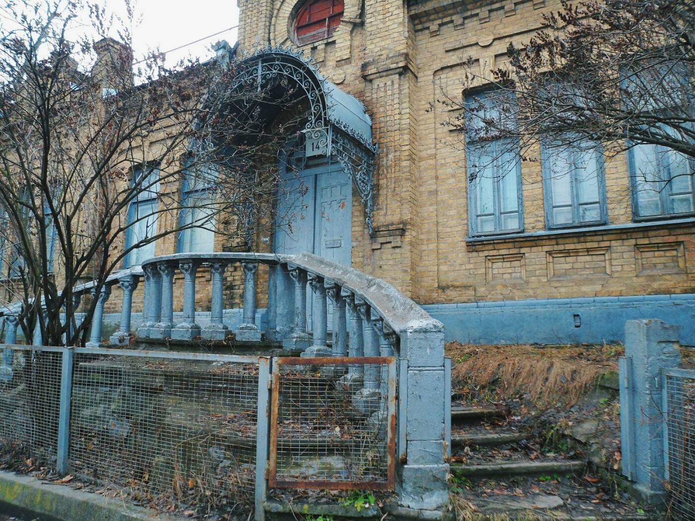 Нагорная, 14, Киев Нагорная, 14, Киев, Фото: Влад Никон