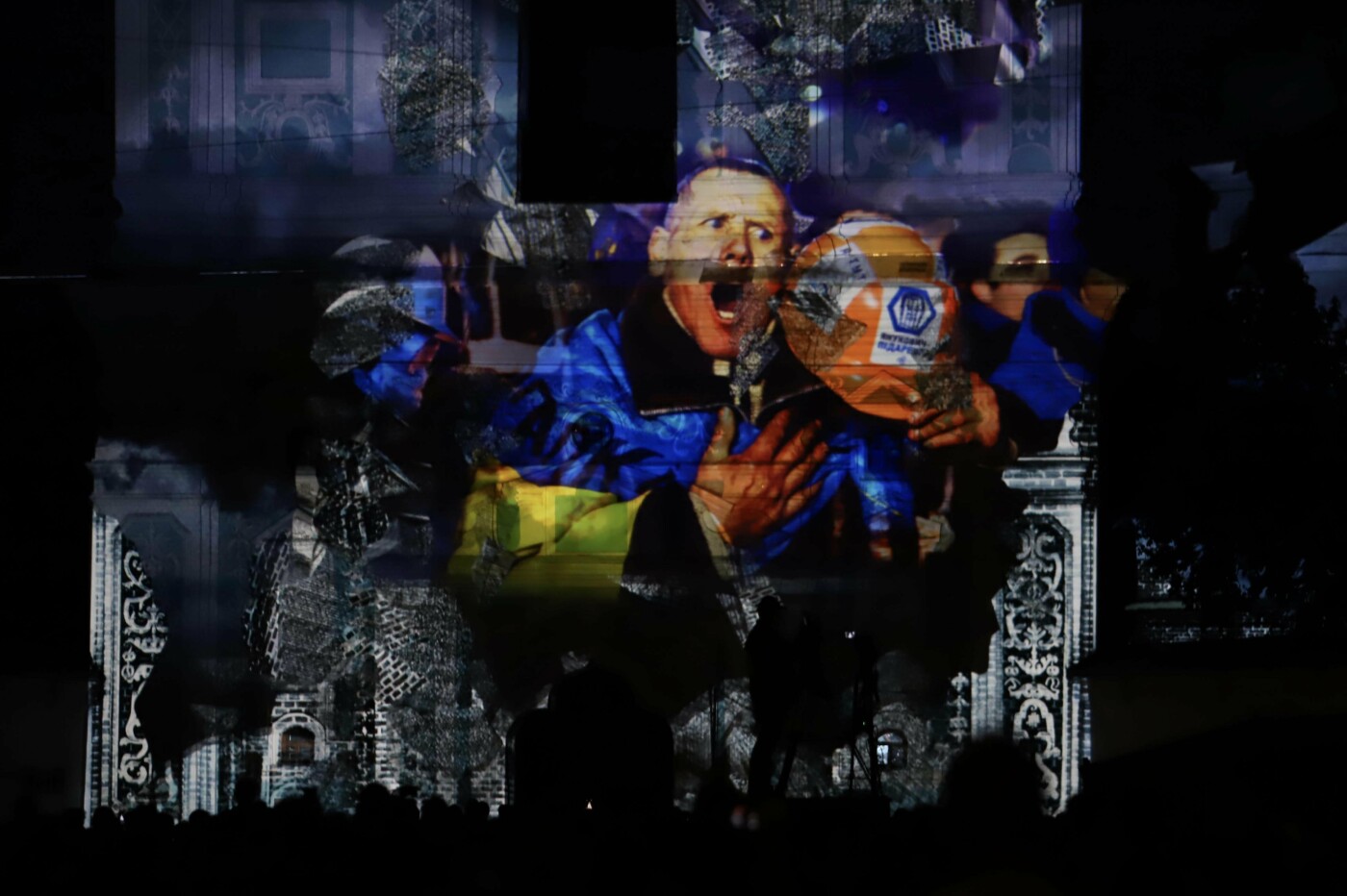На Софийском соборе показали 3D-проекцию "Я-мечта...", Фото: КГГА