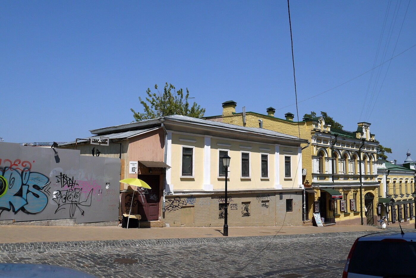 Андреевский спуск, 10А Андреевский спуск, 10А, Фото: Википедия