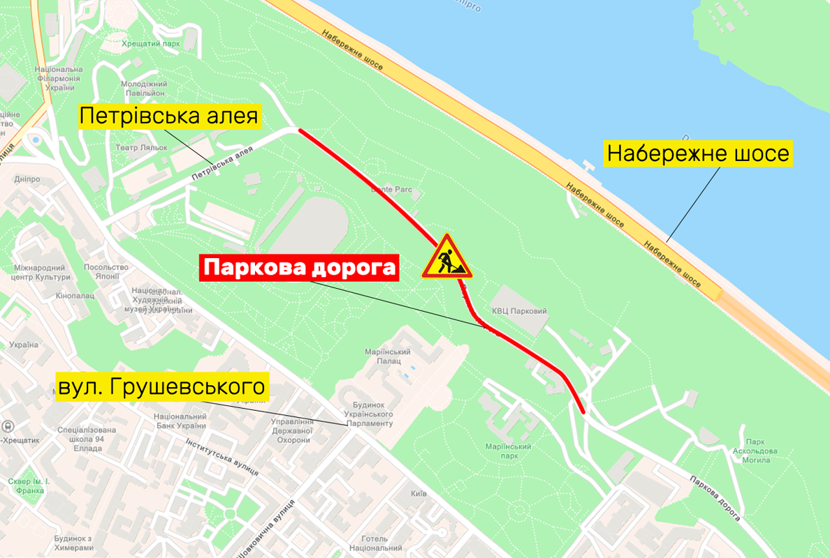 Работы переносятся: Парковую аллею в Киеве пока не будут закрывать