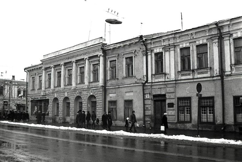 Особняк Коробки. Старое фото Особняк Коробки. Старое фото, Фото: Памятки