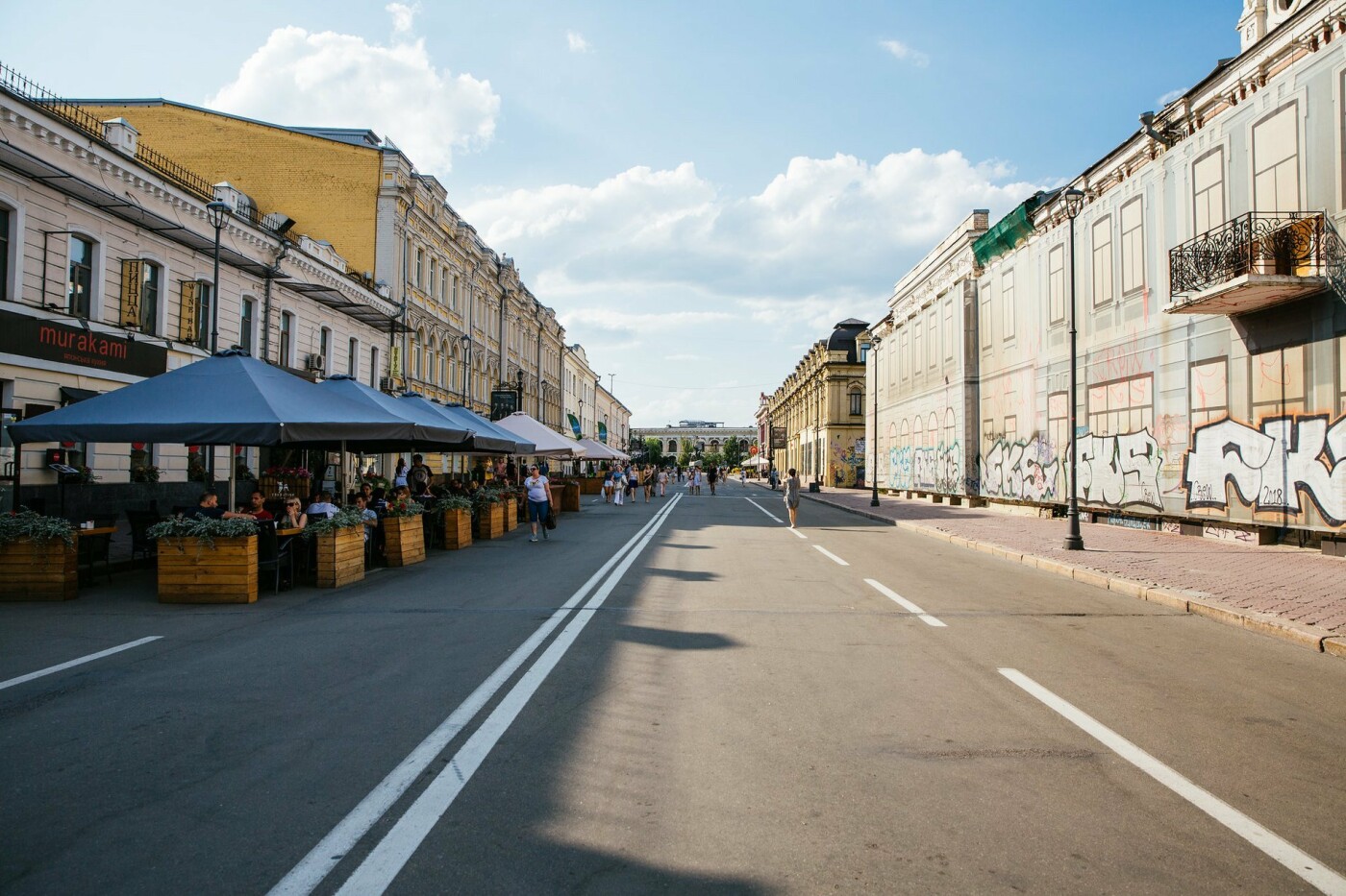 улица Сагайдачного в современности улица Сагайдачного в современности, Фото: The Village Ukraine