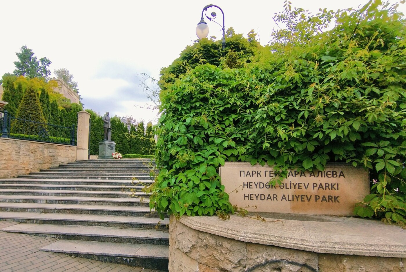 Сквер Гейдара Алиева, Фото: alex c