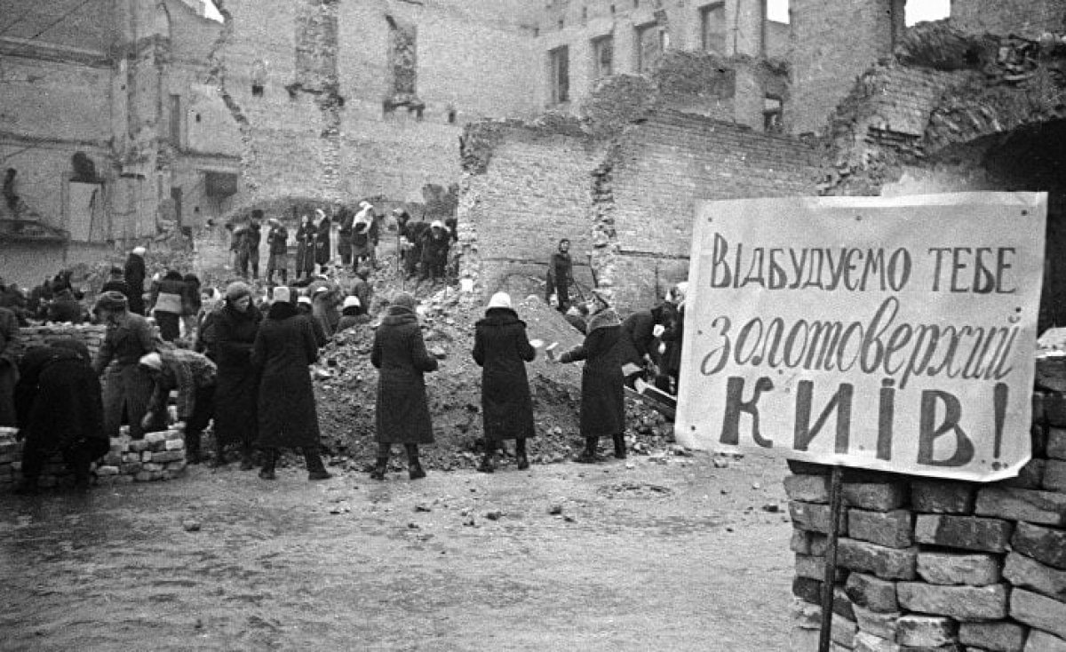 Развалины города, Фото: 5.ua
