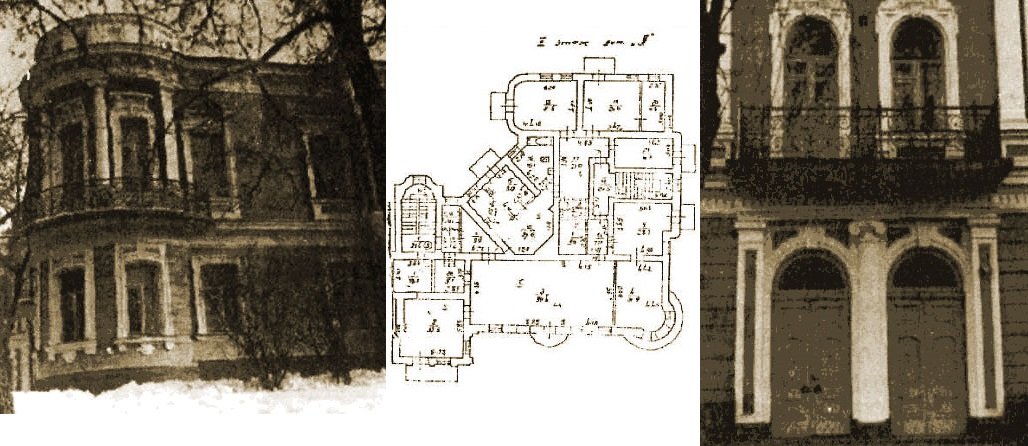 Особняк Равиш-Думитрашко в Киеве, Фото: Alyoshin