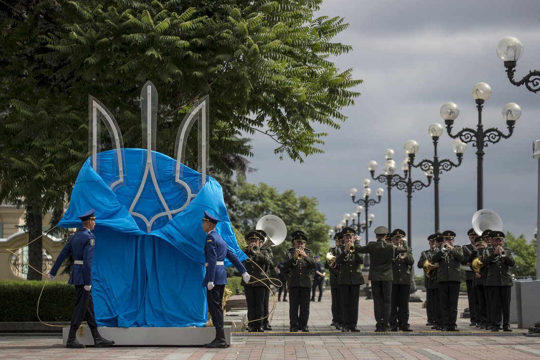 День Конституции Украины, Фото: КМДА