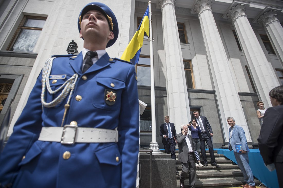 День Конституции Украины, Фото: КМДА
