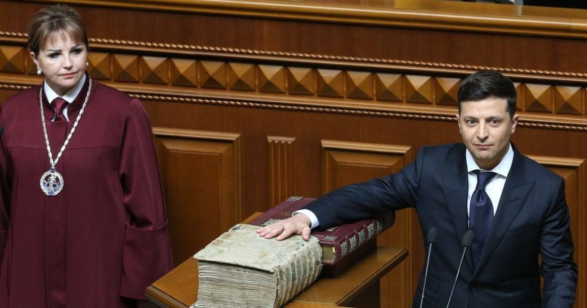 Инаугурация Владимира Зеленского, Фото: ТСН
