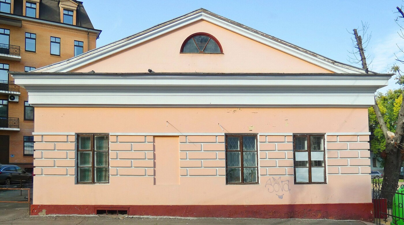 Усадьба на Покровской в Киеве Усадьба на Покровской в Киеве, Фото: Википедия