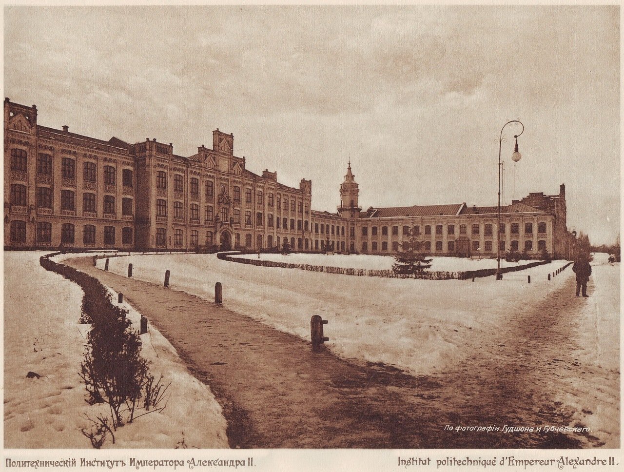 Киевский политехнический институт, Фото:Википедия