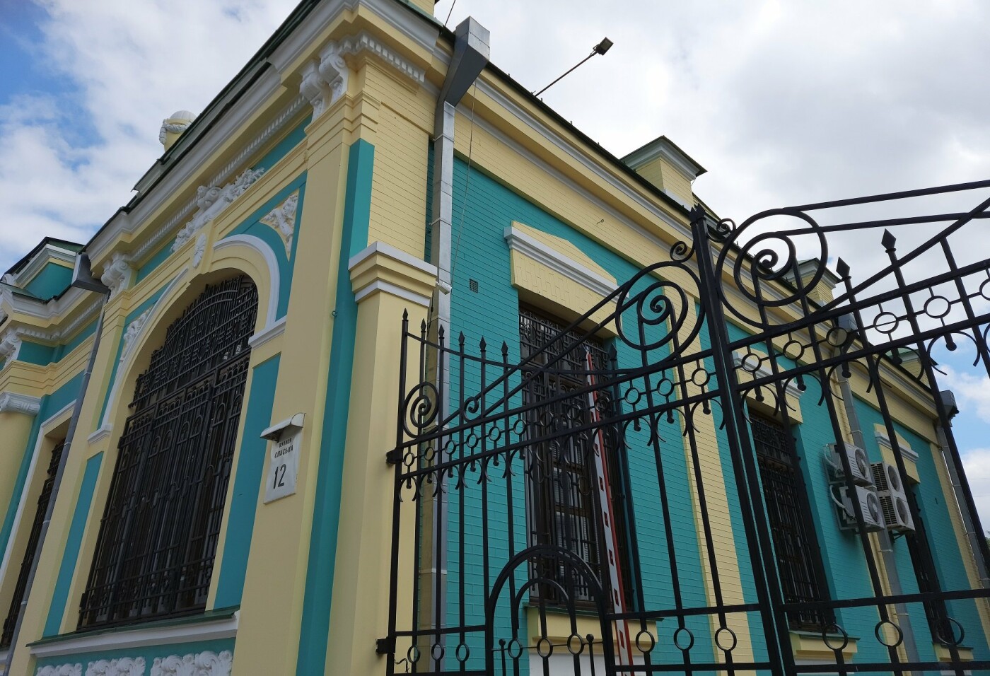 Особняк Апштейна в Киеве Особняк Апштейна в Киеве, Фото: Валентина Диденко