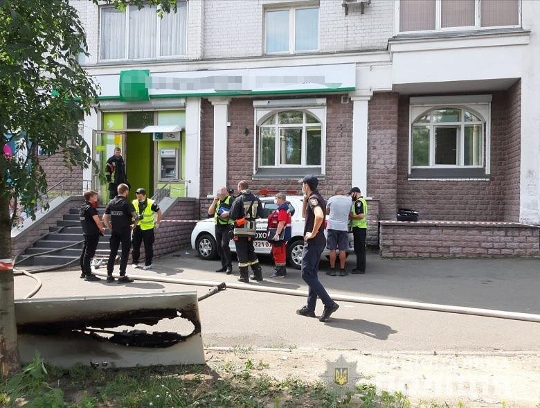 Ограбление банка Ограбление банка, Фото: Национальная полиция