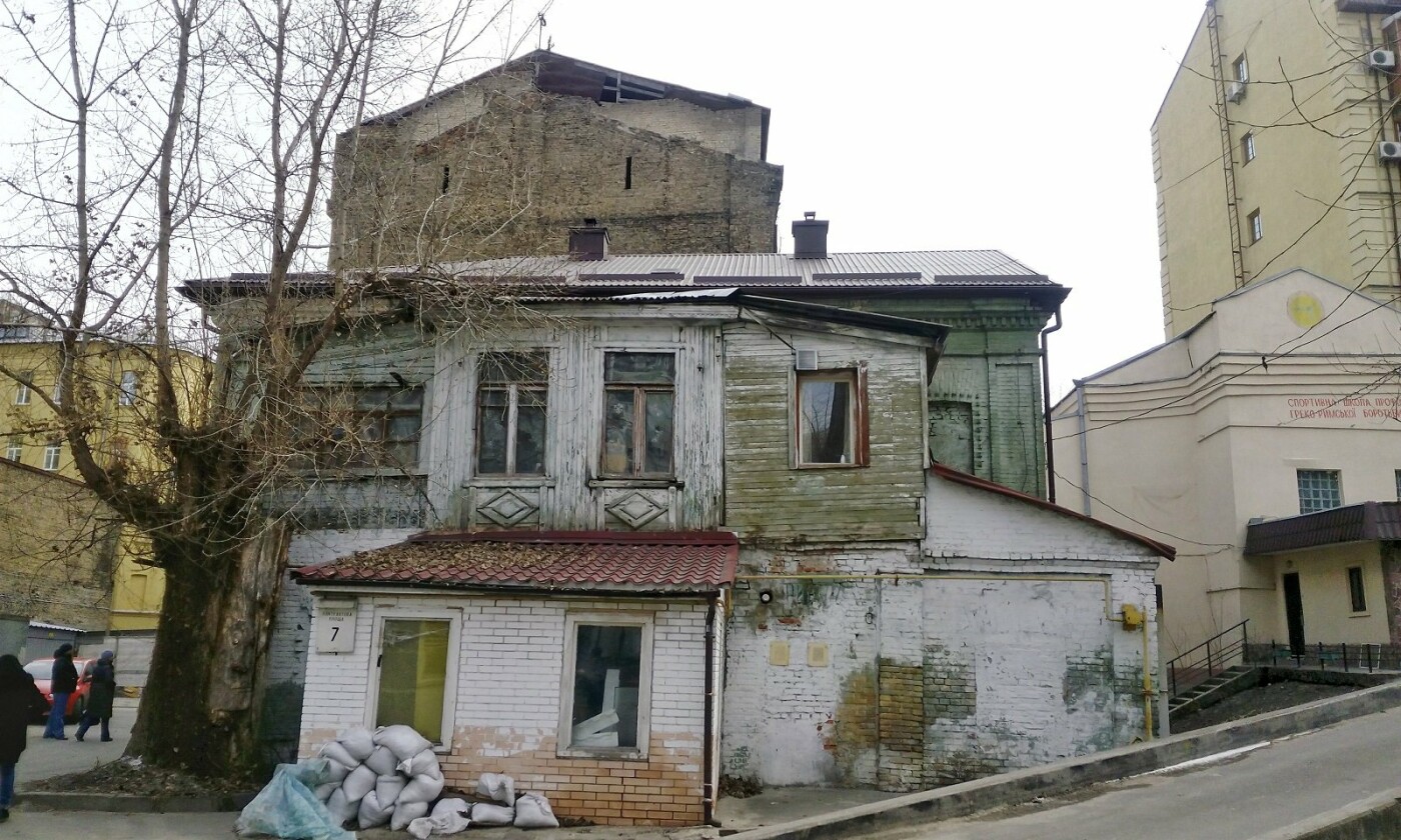 Дом Нечаевых в Киеве