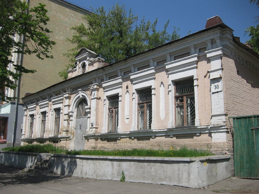 Особняк Баккалинского Особняк Баккалинского, Фото: Очарованный странник