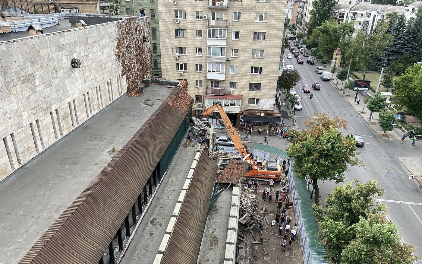 Демонтаж здания "Цветы Украины"