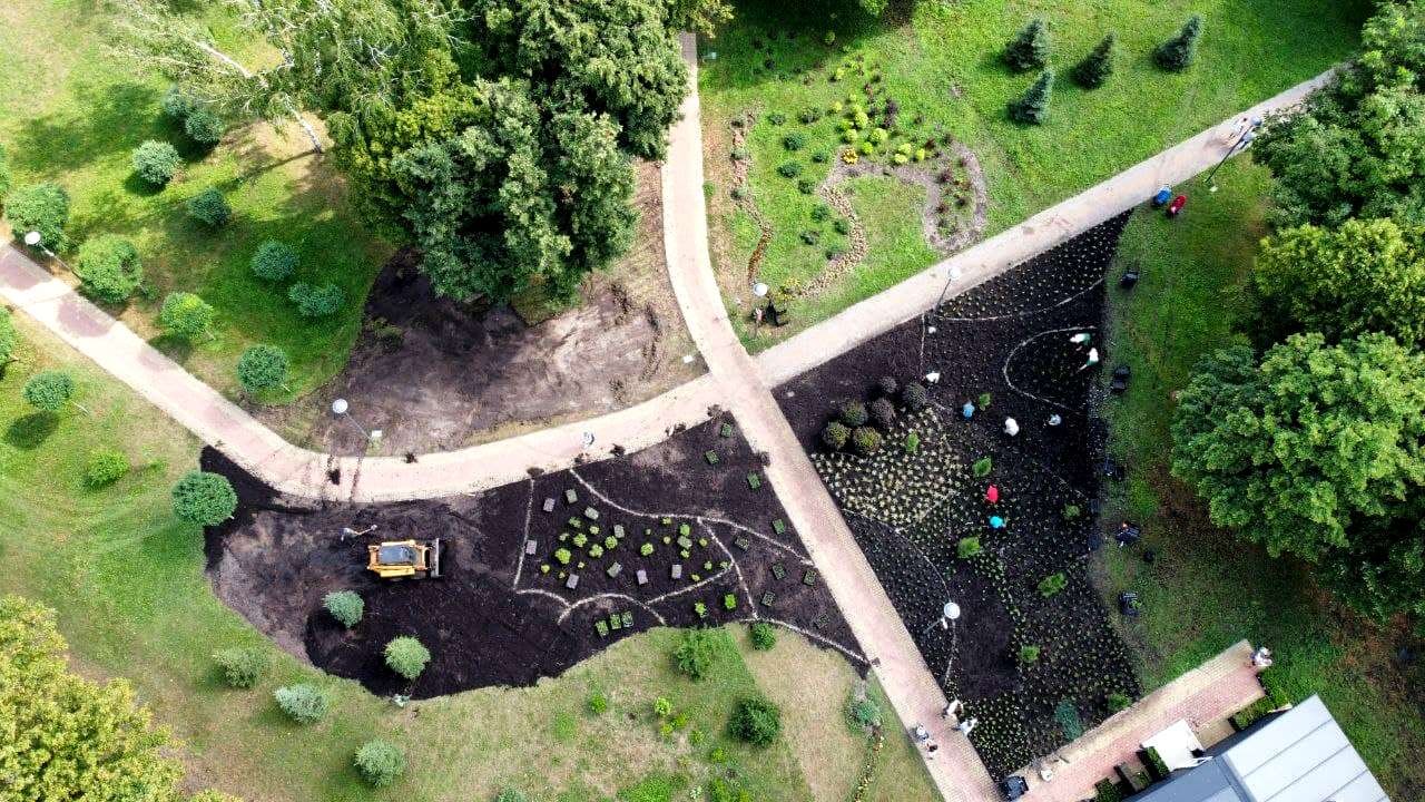 Парк "Веселка" в Киеве, Фото: КМДА