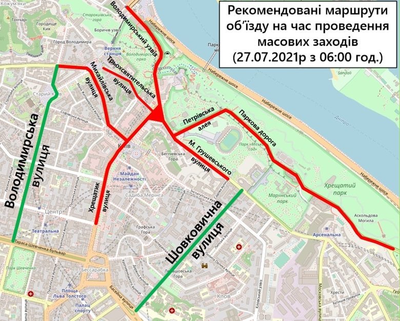 Схема объезда перекрытых улиц 27 июля
