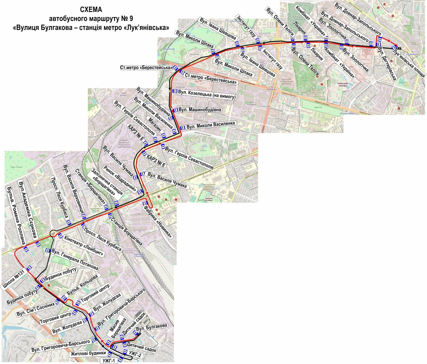 Маршрут киевская. Схема автобусов Киева. Киевпастранс расписание. Схема круглосуточных автобусов. Автобус 9 схема маршрута с остановками.