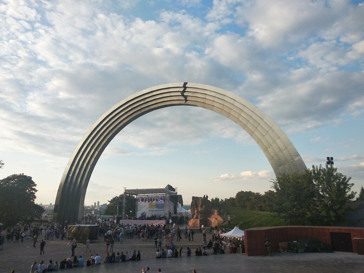 Арка дружбы народов в Киеве, Фото: Википедия