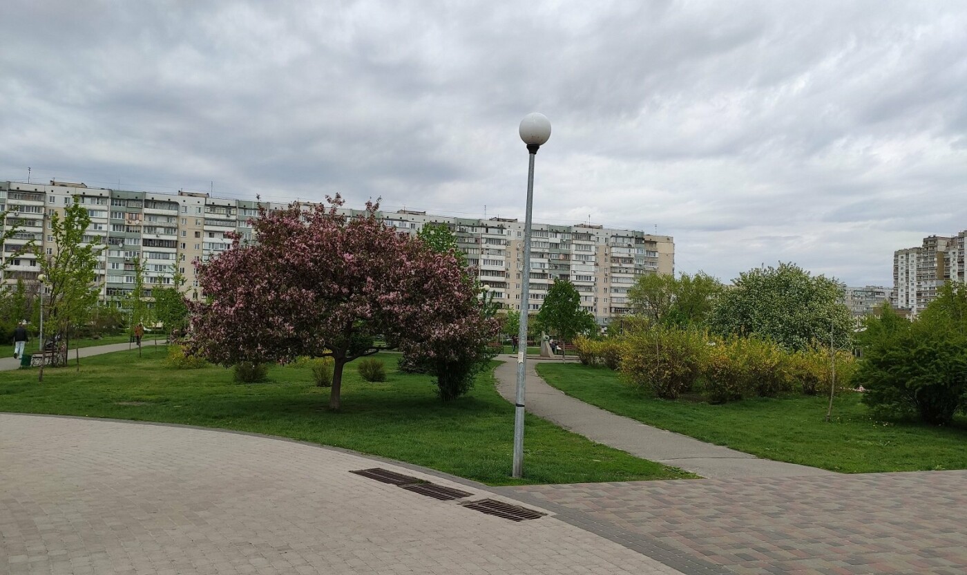 Парк "Молодежный" в Киеве