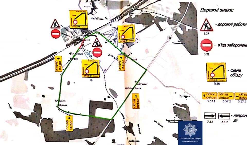Схема объезда ж/д переезда в Калиновке, Карта: Патрульная полиция Киевской области