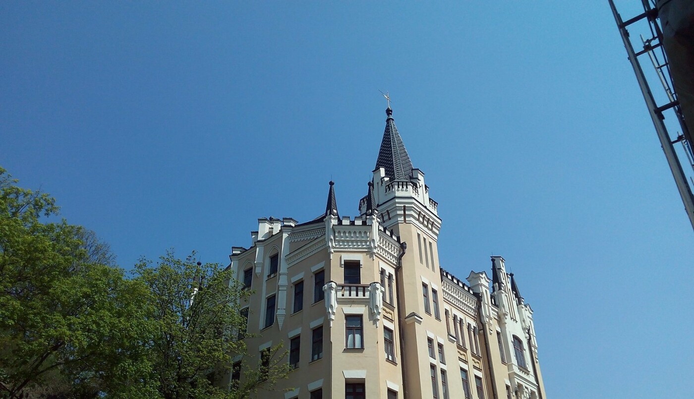 Замок Ричарда в Киеве, Фото: Олексій Нестеренко