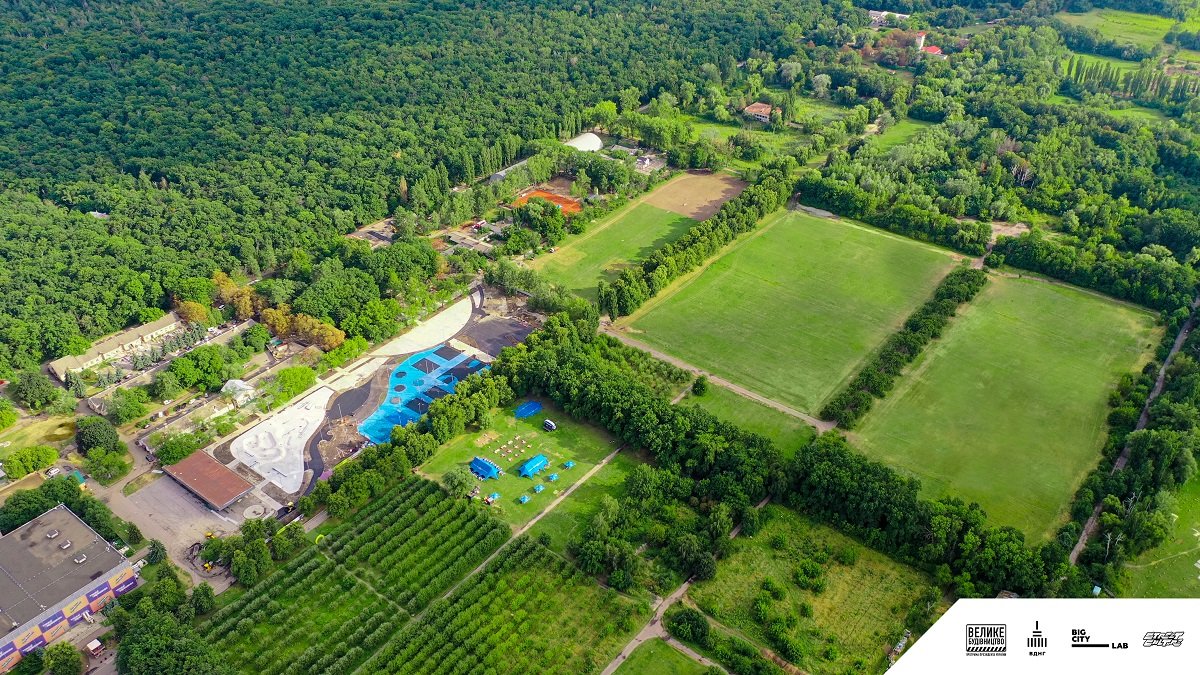 Урбан-паркк в Киеве, Фото: пресс-релиз ВДНХ