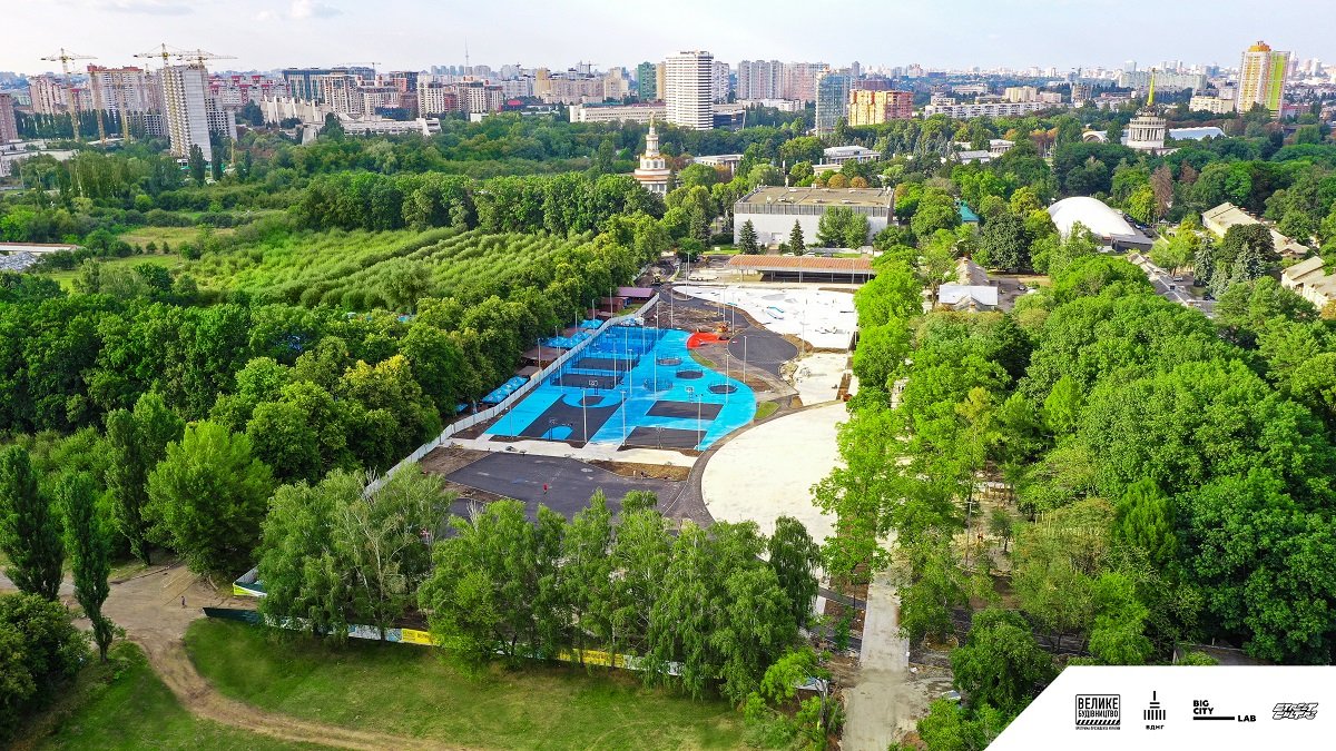 Новый урбан-парк в Киеве откроется 26 августа в присутствии Президента Украины, - ФОТО