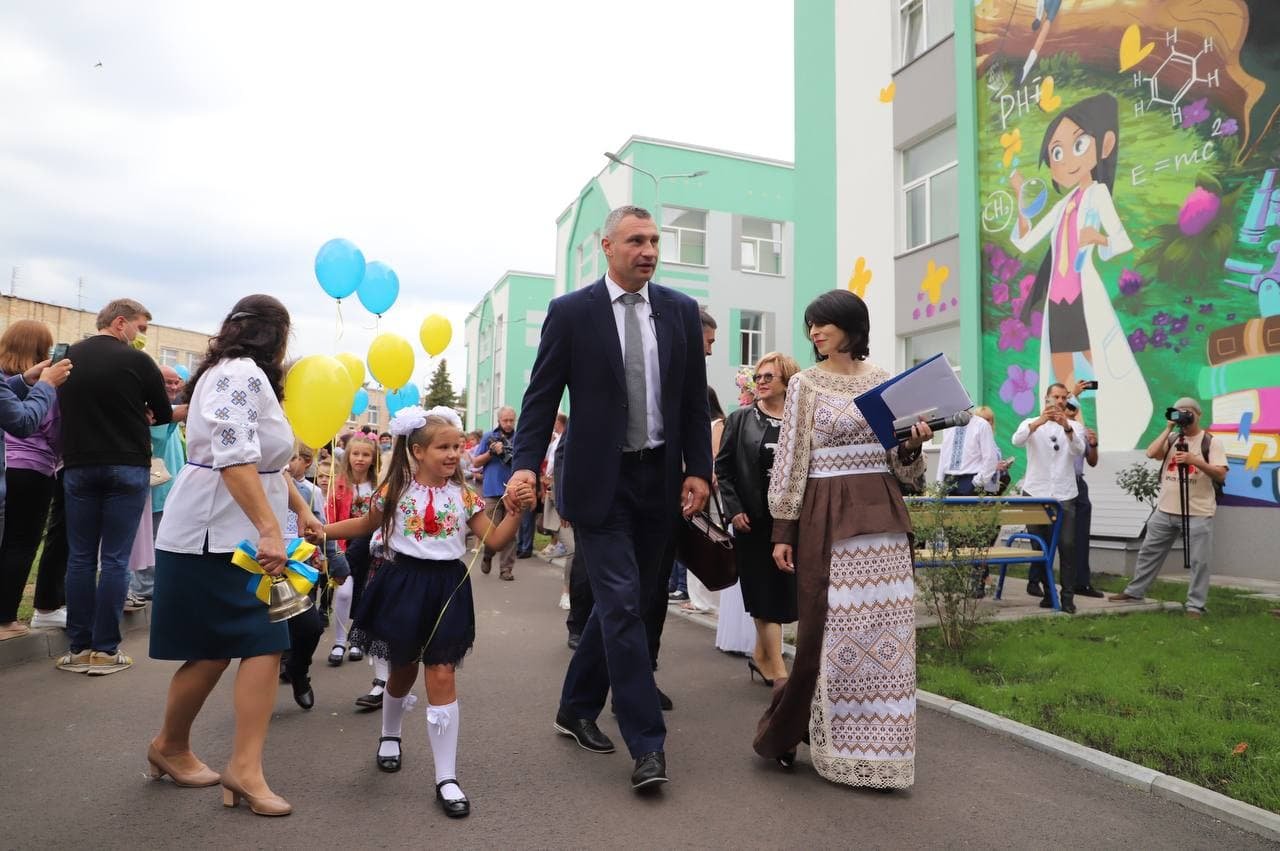 Открытие новой школы в Киеве, Фото: КМДА