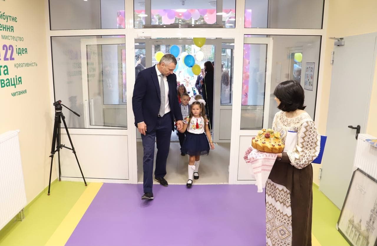 Открытие новой школы в Киеве, Фото: КМДА