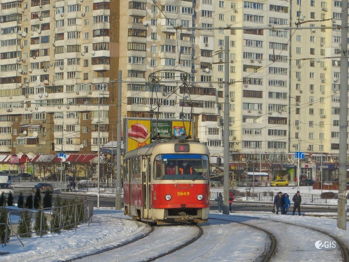 Трамвай №8, Фото: 2GIS