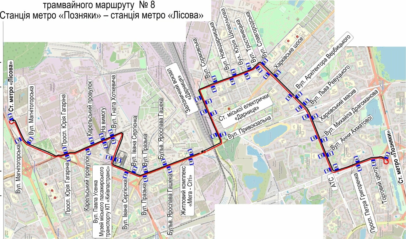 Трамвай №8, схема маршрута, Фото: Киевпастранс