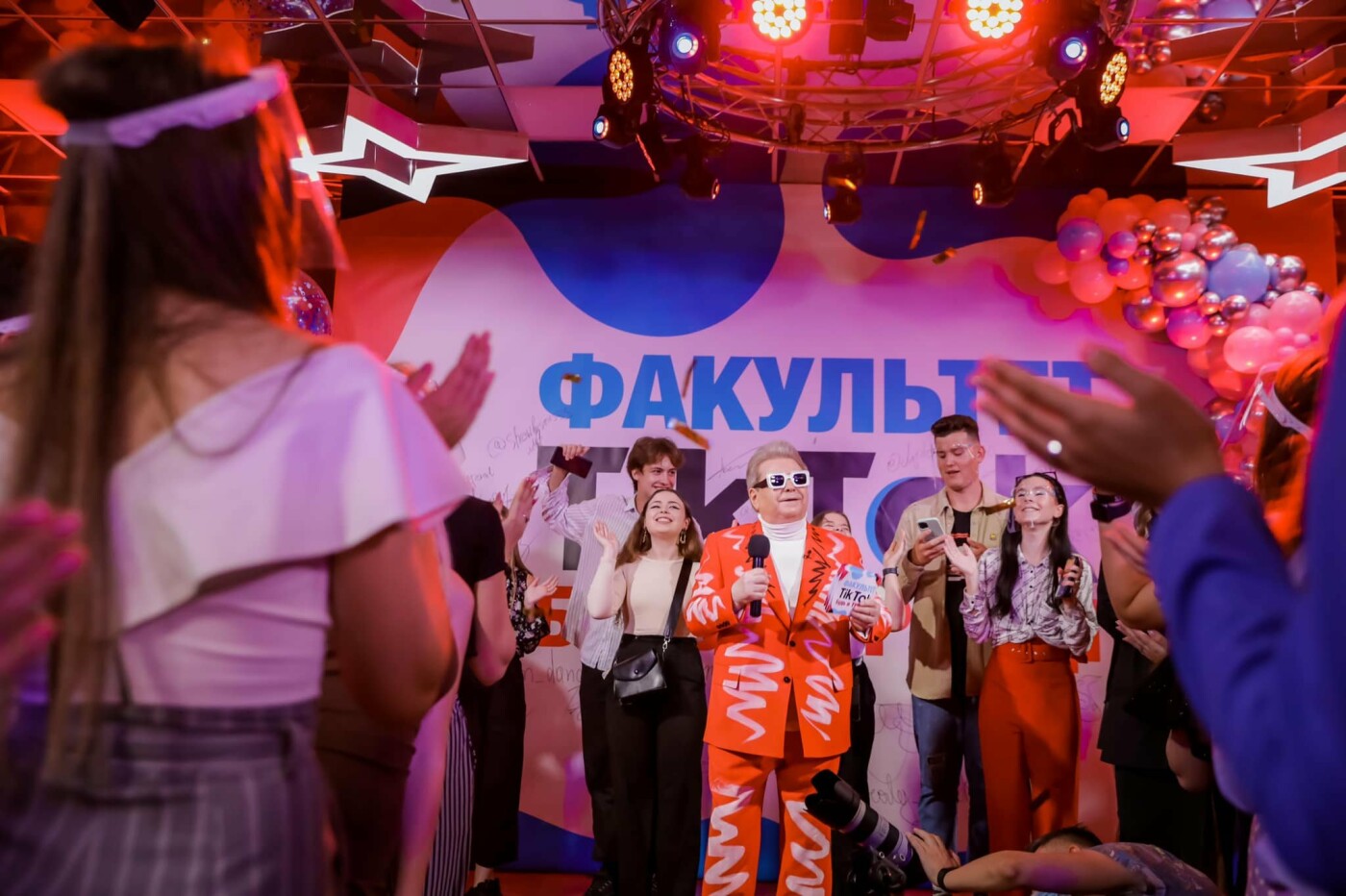 Факультет ТикТока, Фото: Михаил Поплавский