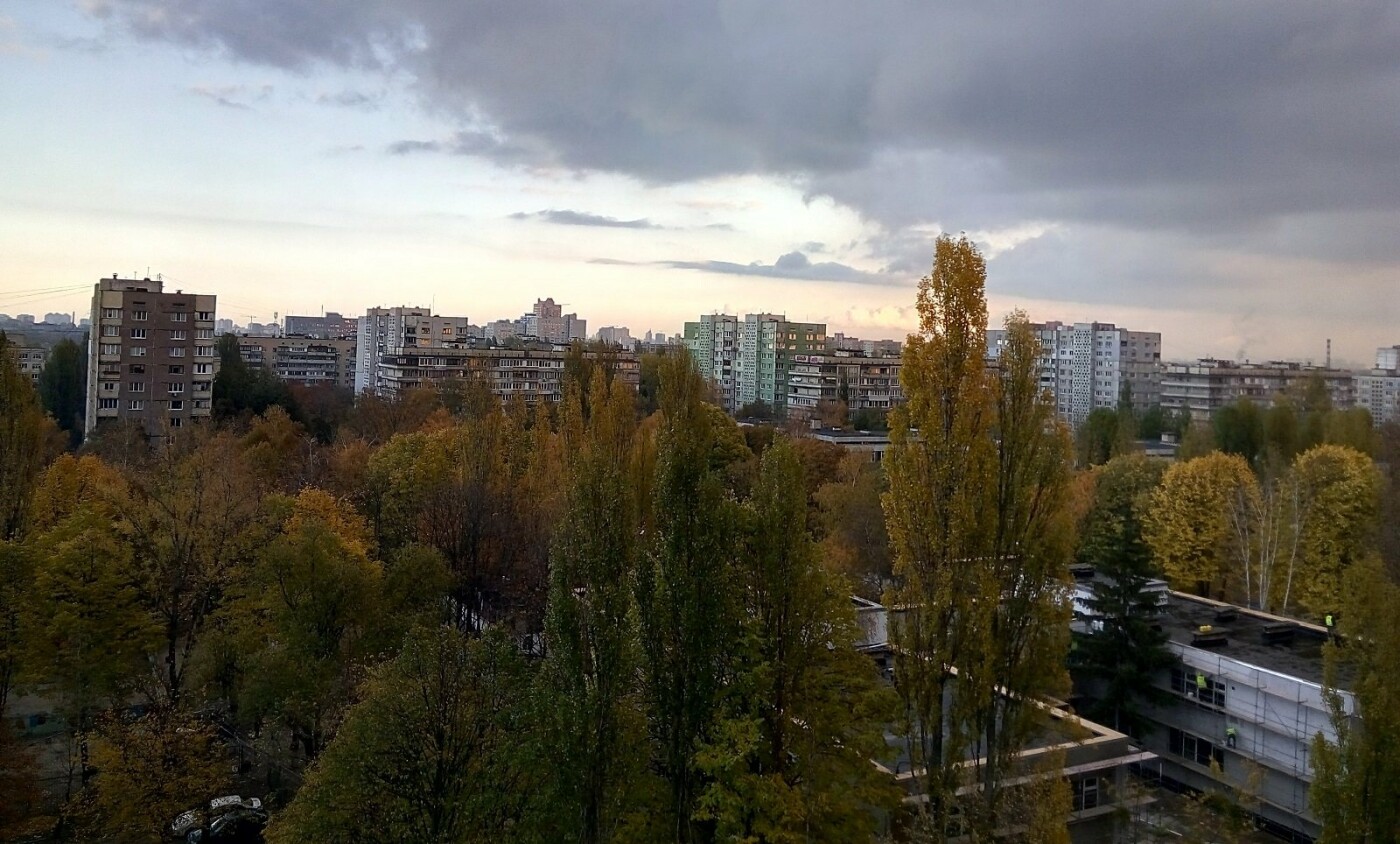 Парк "Интернациональный" в Киеве