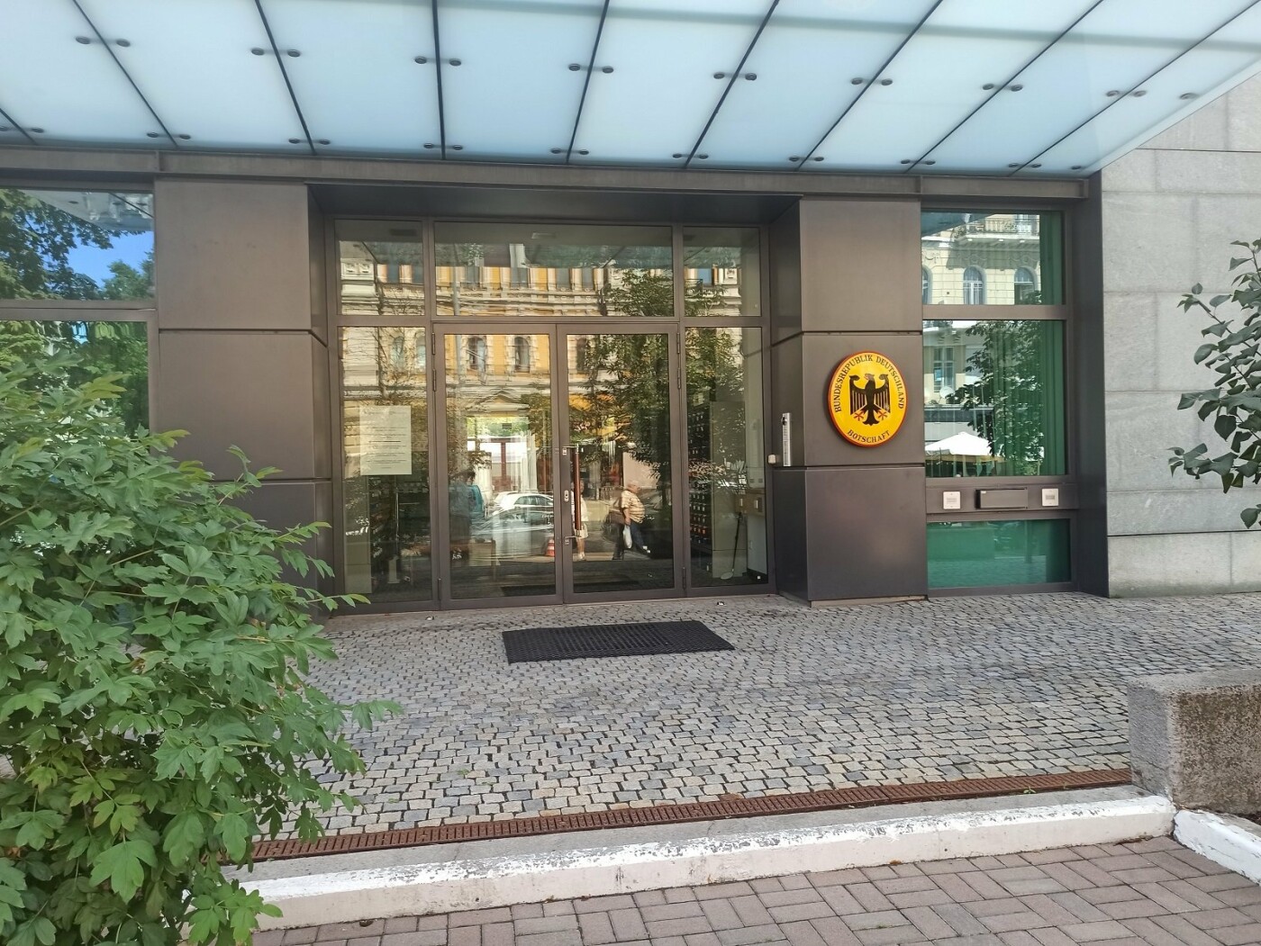 Посольство Германии в Киеве